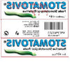 Stomatovis Pas Stomat Prot 5ml